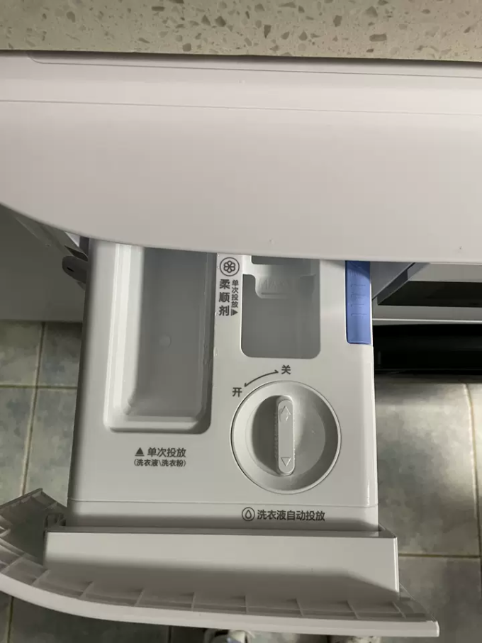 美的洗衣机