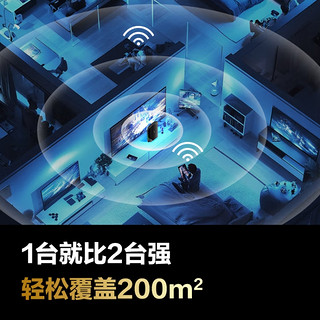 MTK Filogic 860 旗舰芯片、龙勃透镜天线技术：锐捷天蝎龙勃版 BE68 Ultra WIFI 7 路由器上架预售