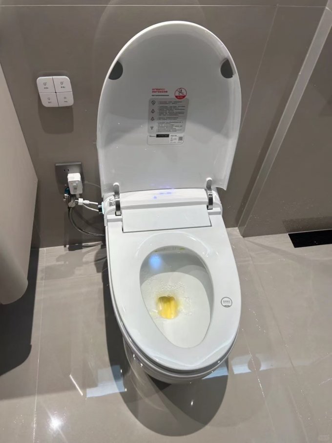 智能马桶