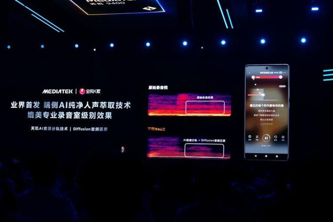 天玑9400全方位测试：旗舰性能与革命性升级一览