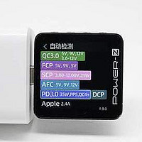 PD 35W充电，iPhone 手机更适配，奥海35W USB-C充电器评测