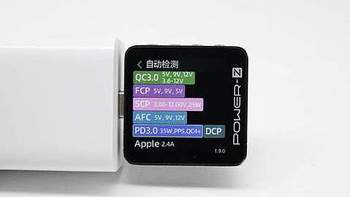 PD 35W充电，iPhone 手机更适配，奥海35W USB-C充电器评测