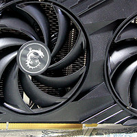 使用微星RTX4060 GAMINGX 8G魔龙显卡的入门游戏主机配置方案