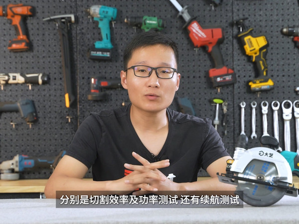 电压越高越牛X？大艺40V无刷木模板电圆锯40-153深度对比测试