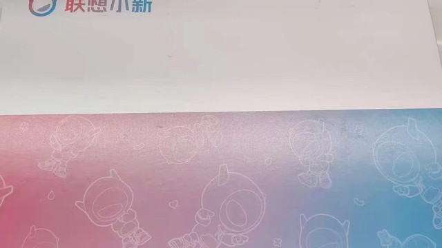 联想小新Pad Pro 12.7 2025款：超级互联的娱乐学习平板