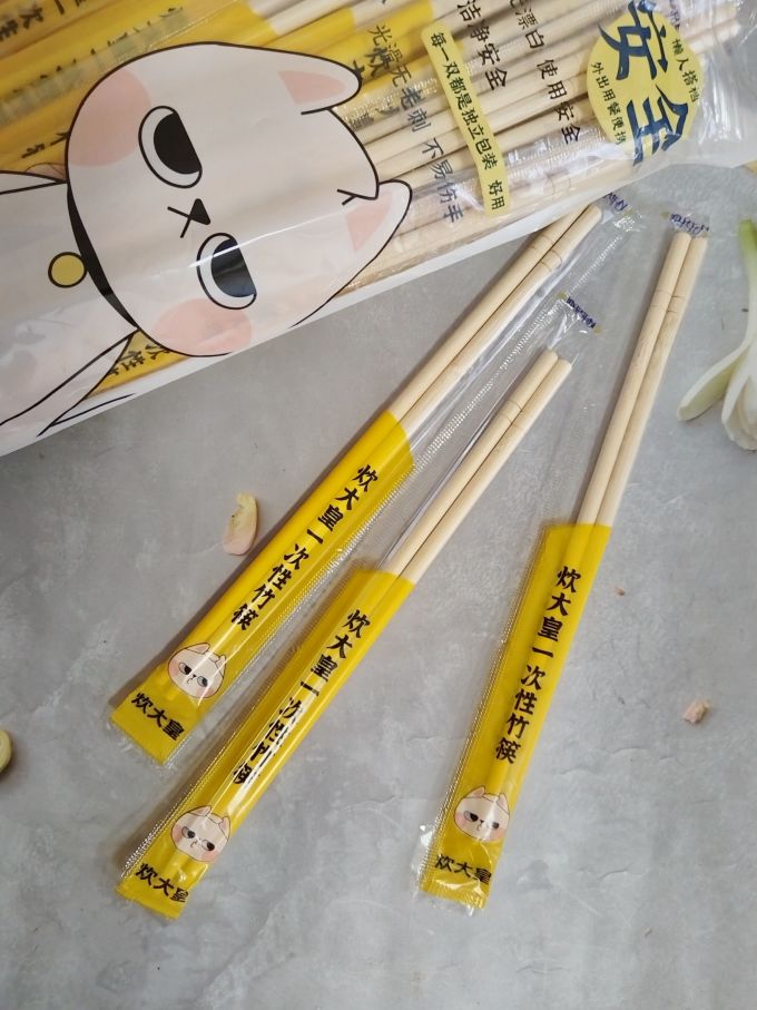 炊大皇一次性餐具