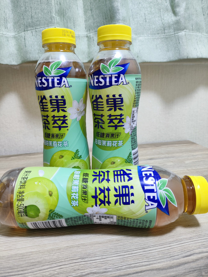 饮料