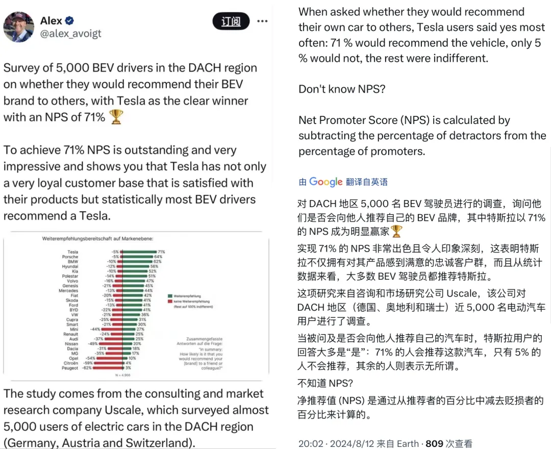 特斯拉推出全新Robotaxi服务,并发布两款无人驾驶车