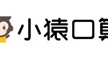 小猿口算大学生炸鱼，小学生被炸哭，官方紧急优化上线“摸摸头”