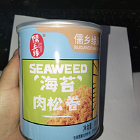 一款味道还不错的夹心海苔肉松卷