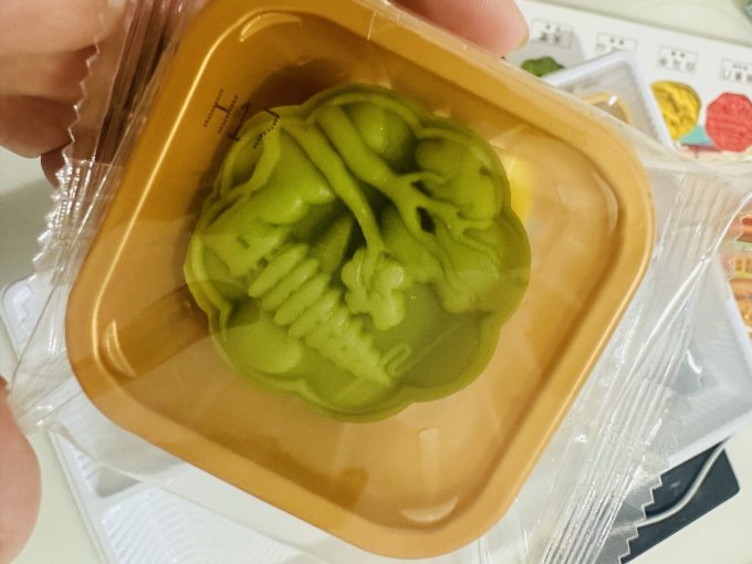 常温蛋糕