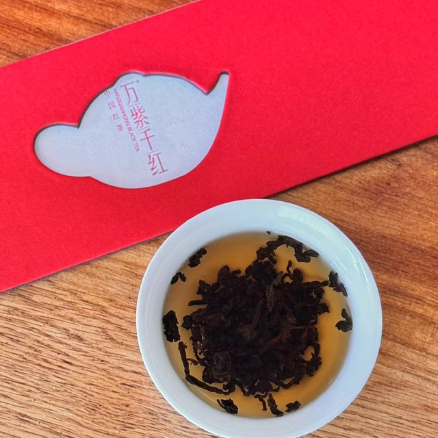 竹叶青茶业创新力作：万紫千红红茶引领红茶新风尚