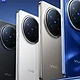 搭Ultra同款长焦和全新定制主摄，vivo X200系列满足你的影像要求