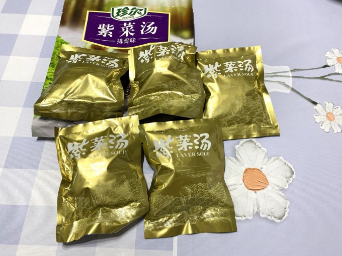 绿茶