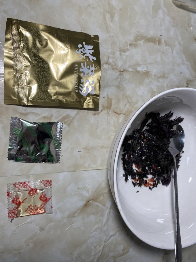 绿茶