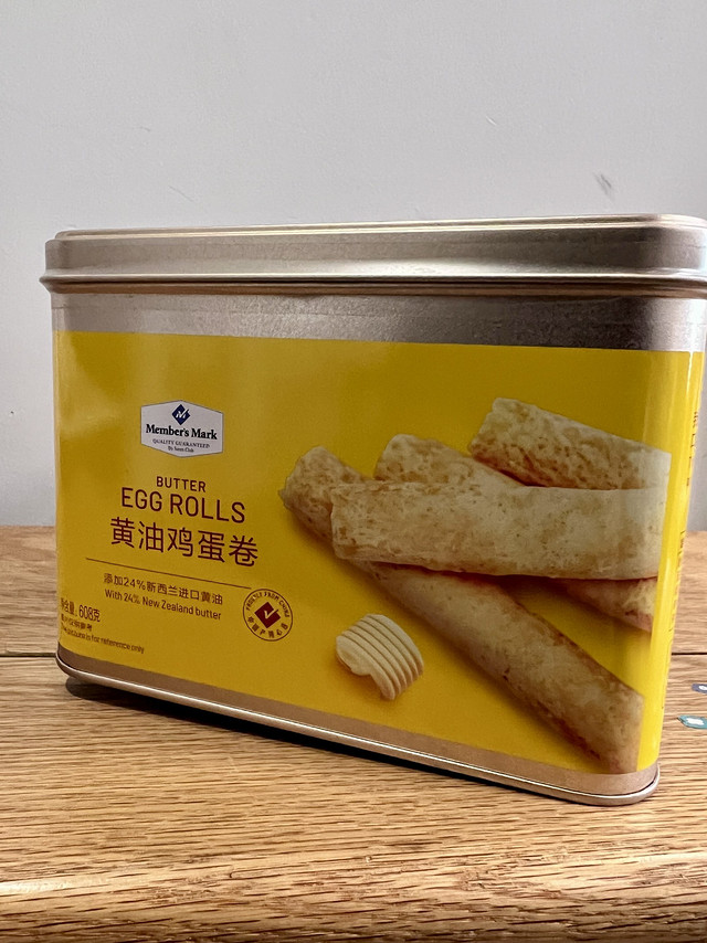 山姆的饼干真没买错