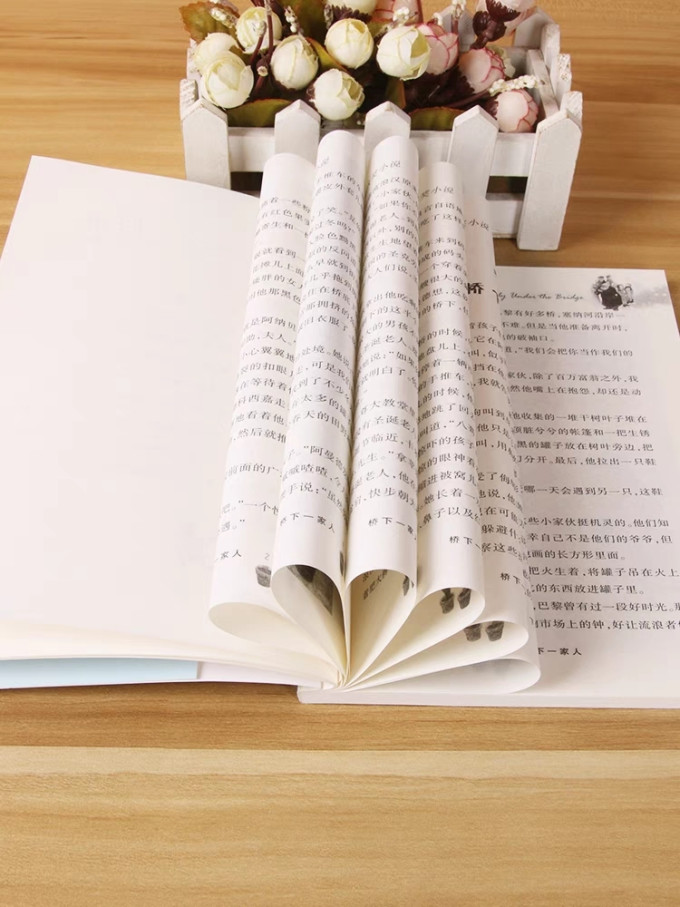 新蕾出版社儿童文学