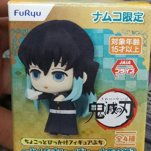 furyu鬼灭之刃小趴趴终于淘到了呢