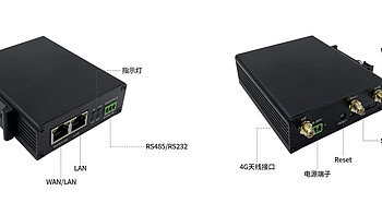 可协议定制化的4G工业网关 促进协议转换和适配