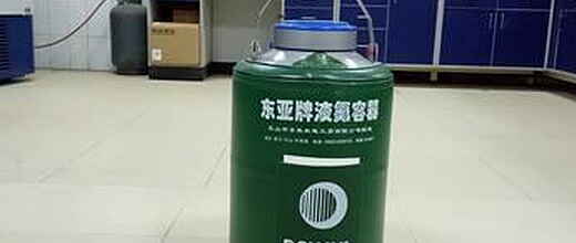 东亚牌与金凤牌液氮罐市场价格差距