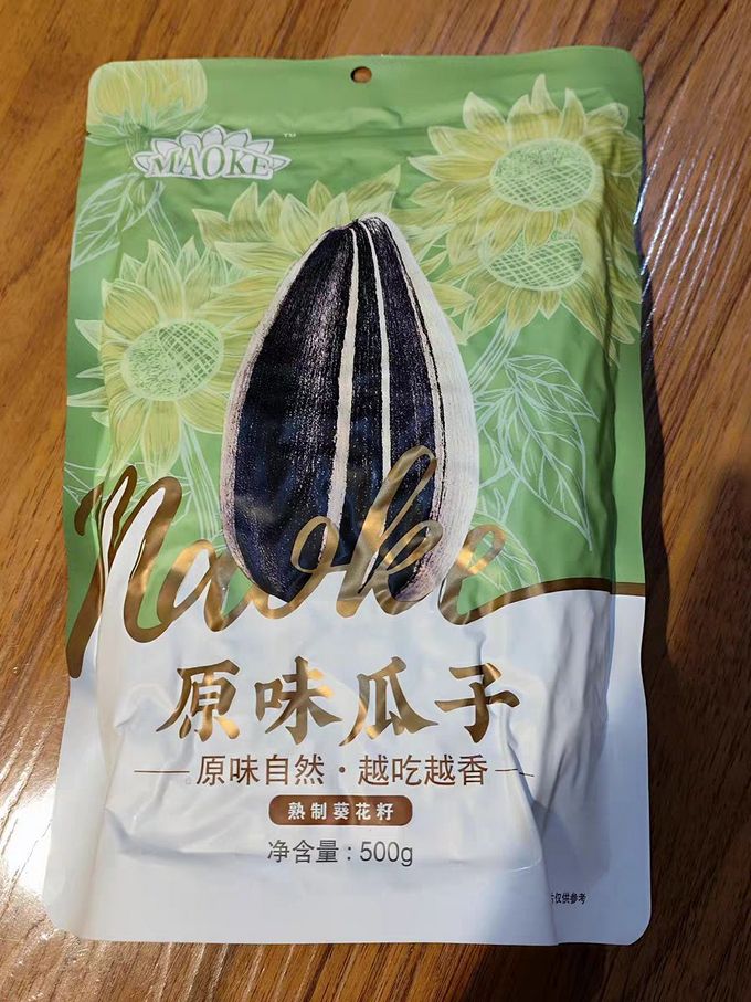 洽洽坚果炒货