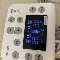 哇！脉冲电疗仪，告别疼痛！