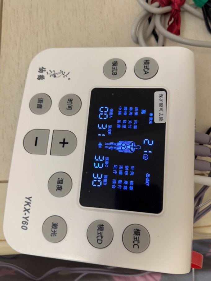 仙鹤按摩器