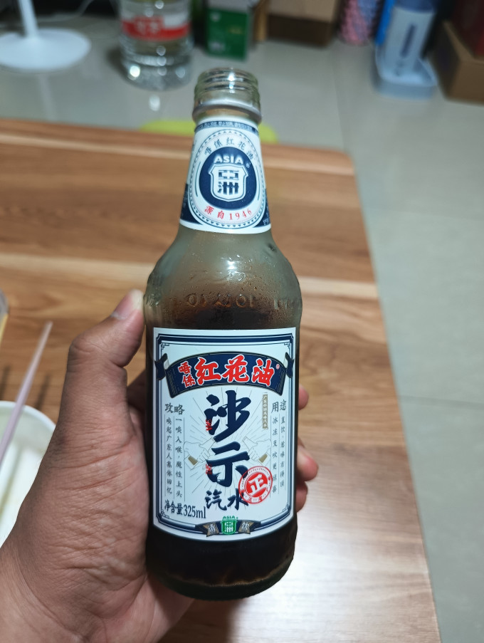 亚洲碳酸饮料