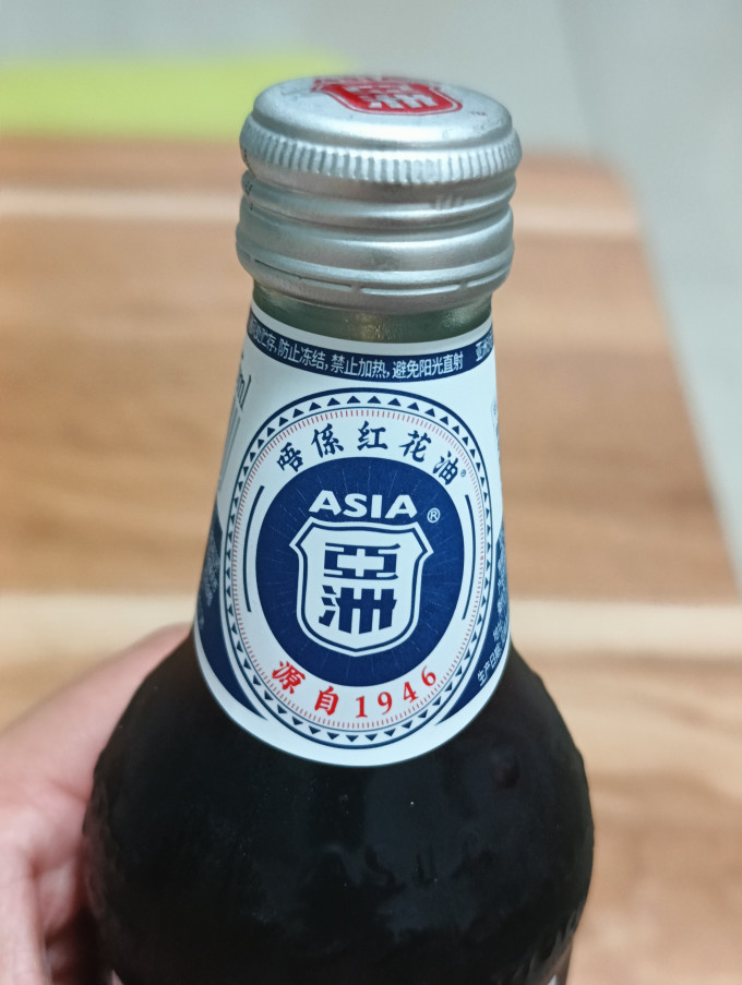 亚洲碳酸饮料