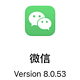 安卓/iOS微信 8.0.53 发布：好友添加时间等多项功能更新！