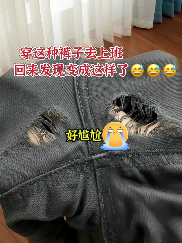 早秋新款高腰窄版西装梧桐裤来啦!
又美又飒!今天必须给大家狠狠安利这款超级酷炫的时尚单品!春季高腰窄版西装梧桐裤!对小个子女生来说,这简直是宝藏般的存在。高腰收腹的设计,瞬间拉长腿部线条,让你秒变大长
