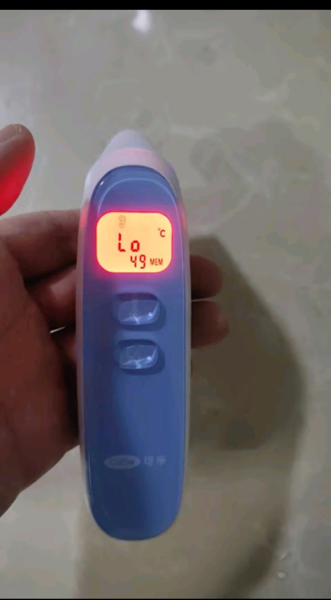 可孚 耳温枪电子体温计家用额温枪宝宝红外线婴幼儿发烧表手腕额头