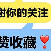 告别家务烦恼！可升降⬇️的导航你见过吗❓追觅X40 Pro Ultra水箱版居家好帮手