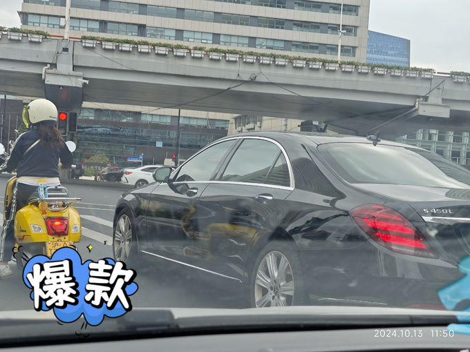 摩托车整车