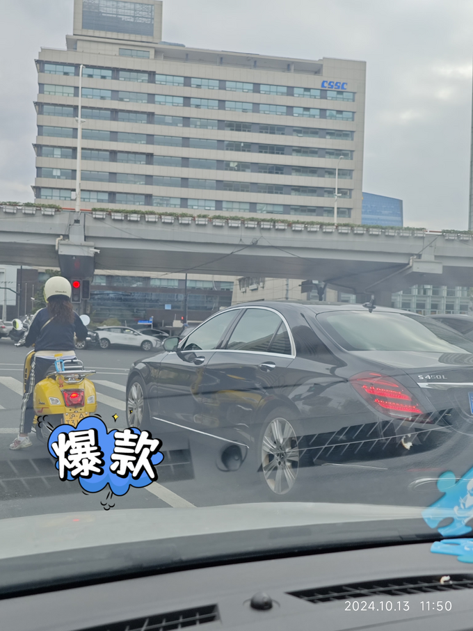 摩托车整车