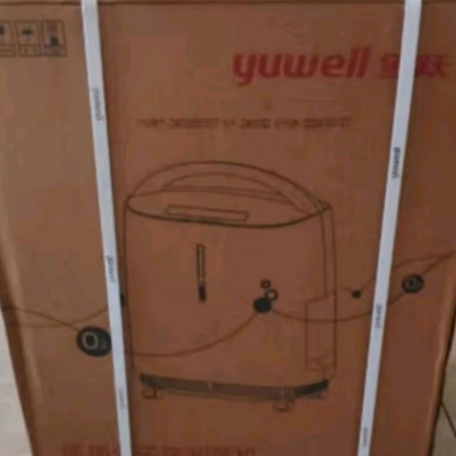 鱼跃（Yuwell）5L升医用级制氧机吸氧机氧气机瓶袋家用老人呼吸带雾化8F-5AW