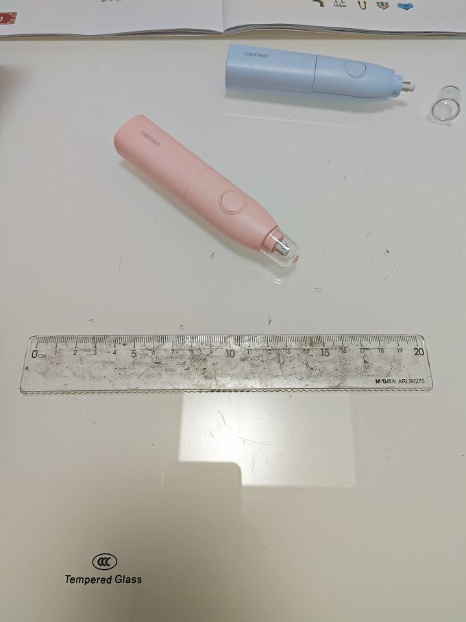 得力教具文具