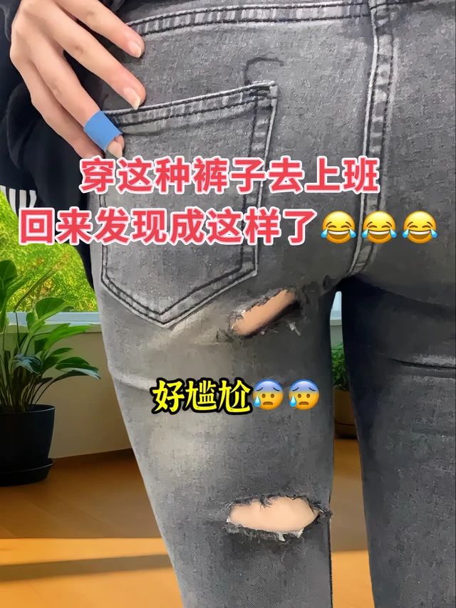 早秋新款高腰窄版西装梧桐裤来啦!
又美又飒!今天必须给大家狠狠安利这款超级酷炫的时尚单品!春季高腰窄版西装梧桐裤!对小个子女生来说,这简直是宝藏般的存在。高腰收腹的设计,瞬间拉长腿部线条,让你秒变大长
