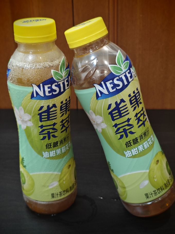 饮料