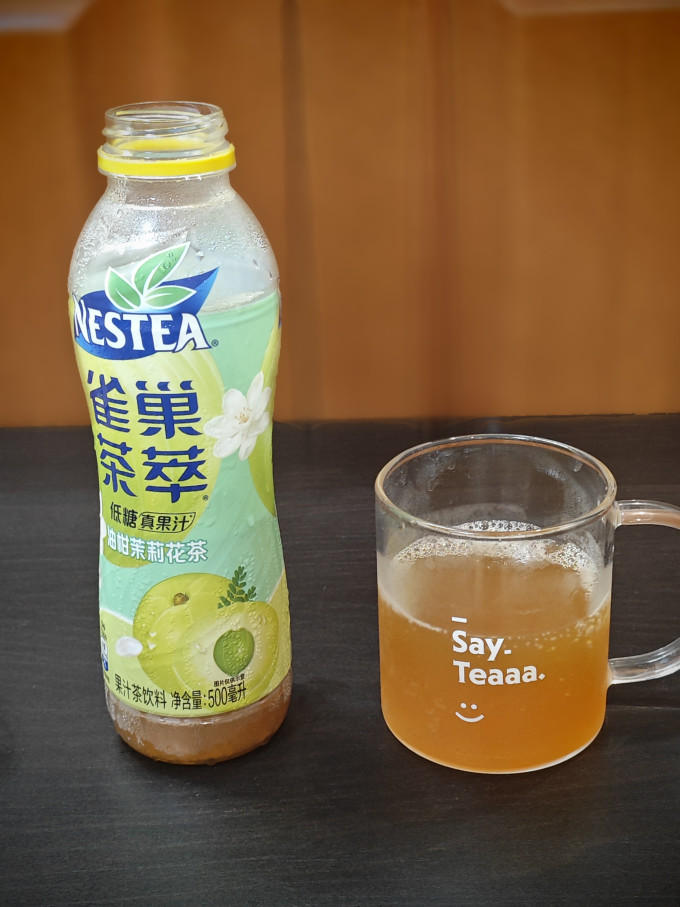 饮料