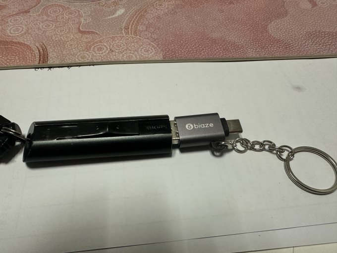 毕亚兹线缆