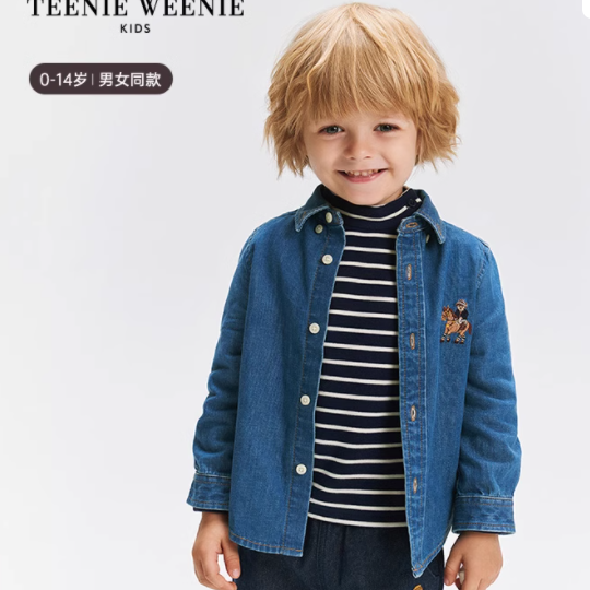 👖水洗牛仔新风尚！TeenieWeenie Kids童装，童装界的潮流担当💫