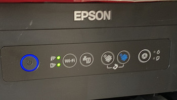 负重工作的EPSON L4158