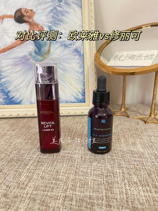 玻色因抗老|平价vs贵妇,哪款更好用?