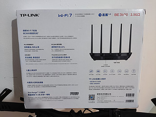 给家里换一个TP-LINK BE3600 WiFi7无线路由器