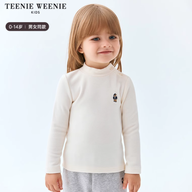 🎉预售开启！TeenieWeenie Kids童装新风尚，中性设计超百搭👶👧