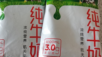 奶粉还是液体奶