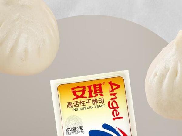 酵母十大品牌排名，酵母哪个牌子的好