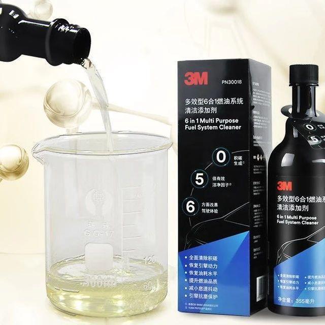 2024燃油宝Top品牌排行榜：燃油宝哪个品牌的效果好？