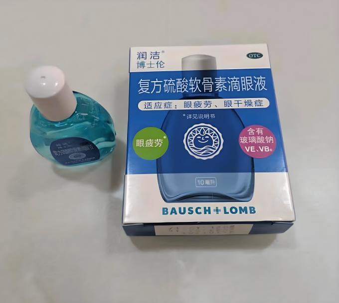 润洁医用口罩